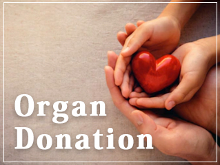 Organ Donation